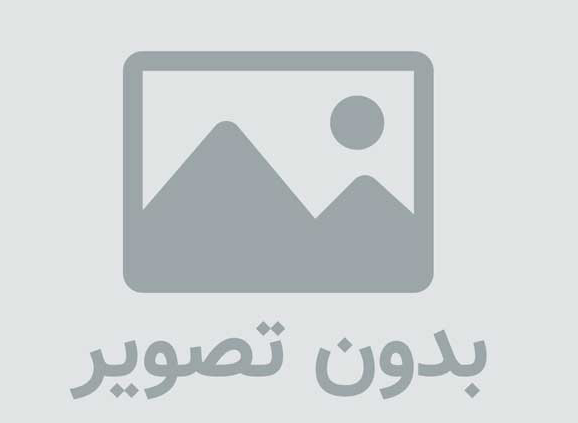 دانلود آهنگ میثم ابراهیمی سخته براش دیوونه وار تب کنی